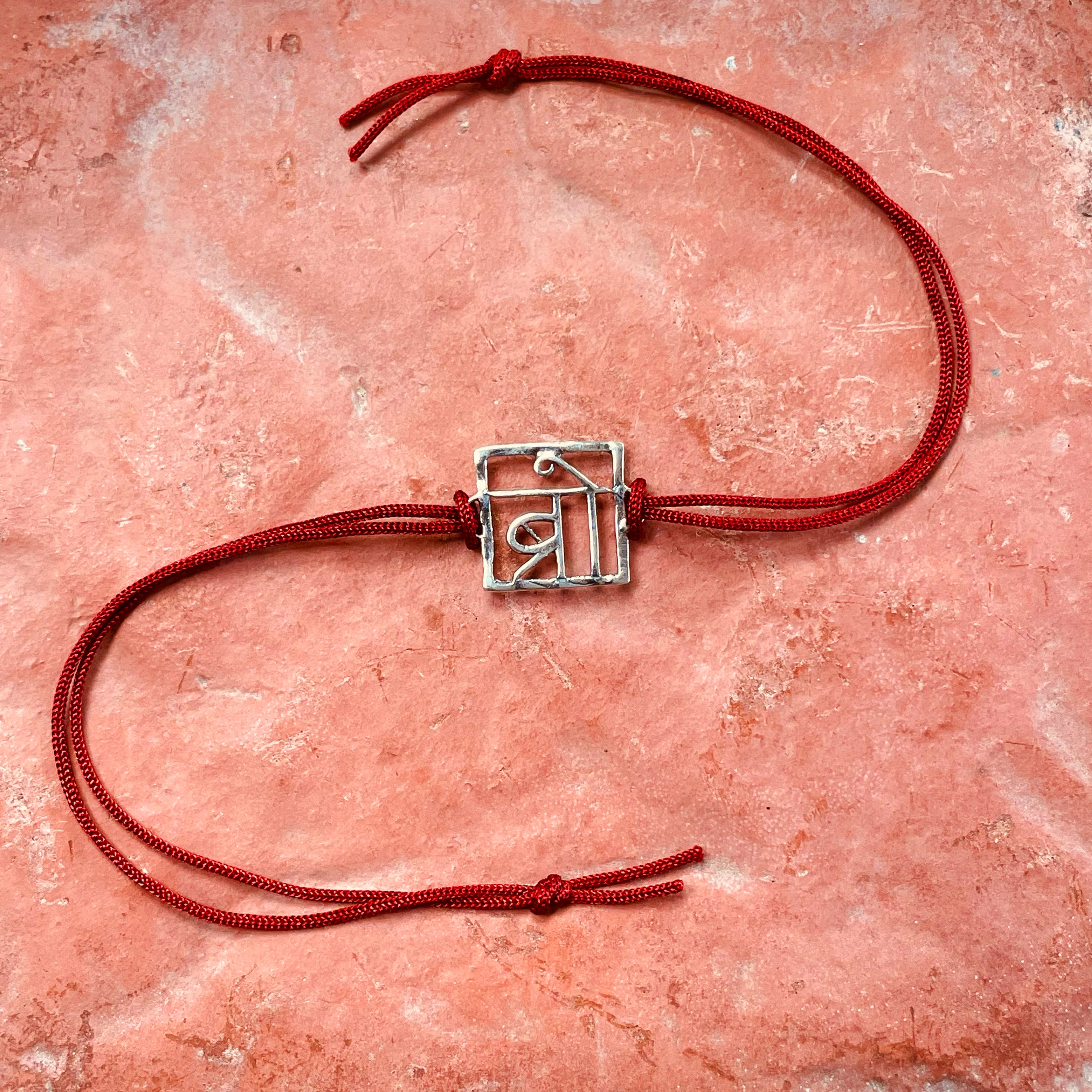 trueBrowns 925 Sterling Silver Bro Thread Rakhi