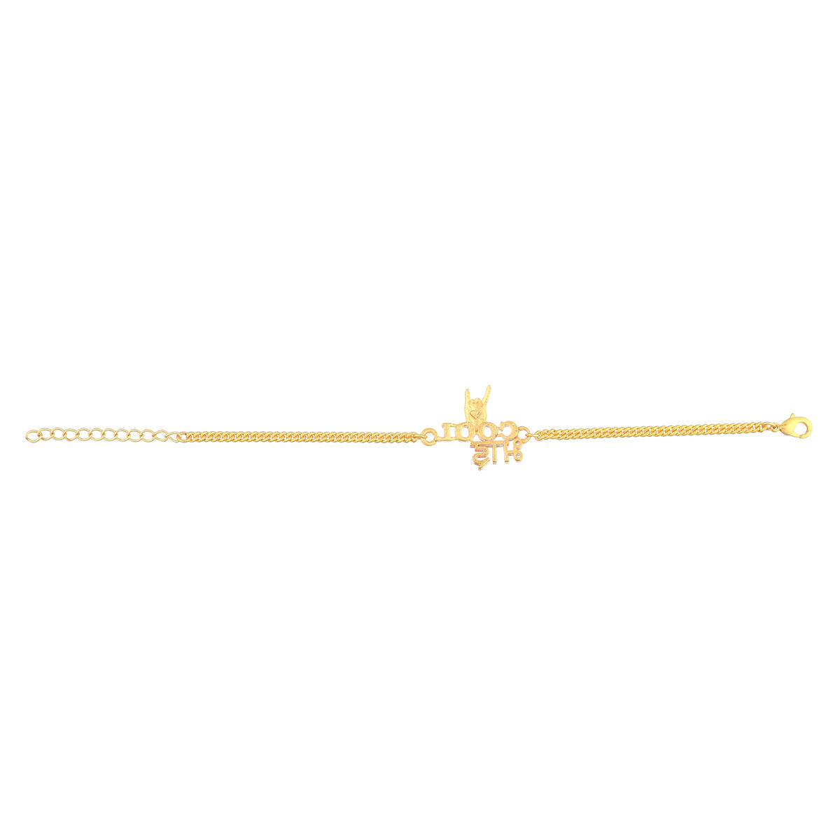 trueBrowns Gold Tone Cool Bhai Bracelet Style Rakhi