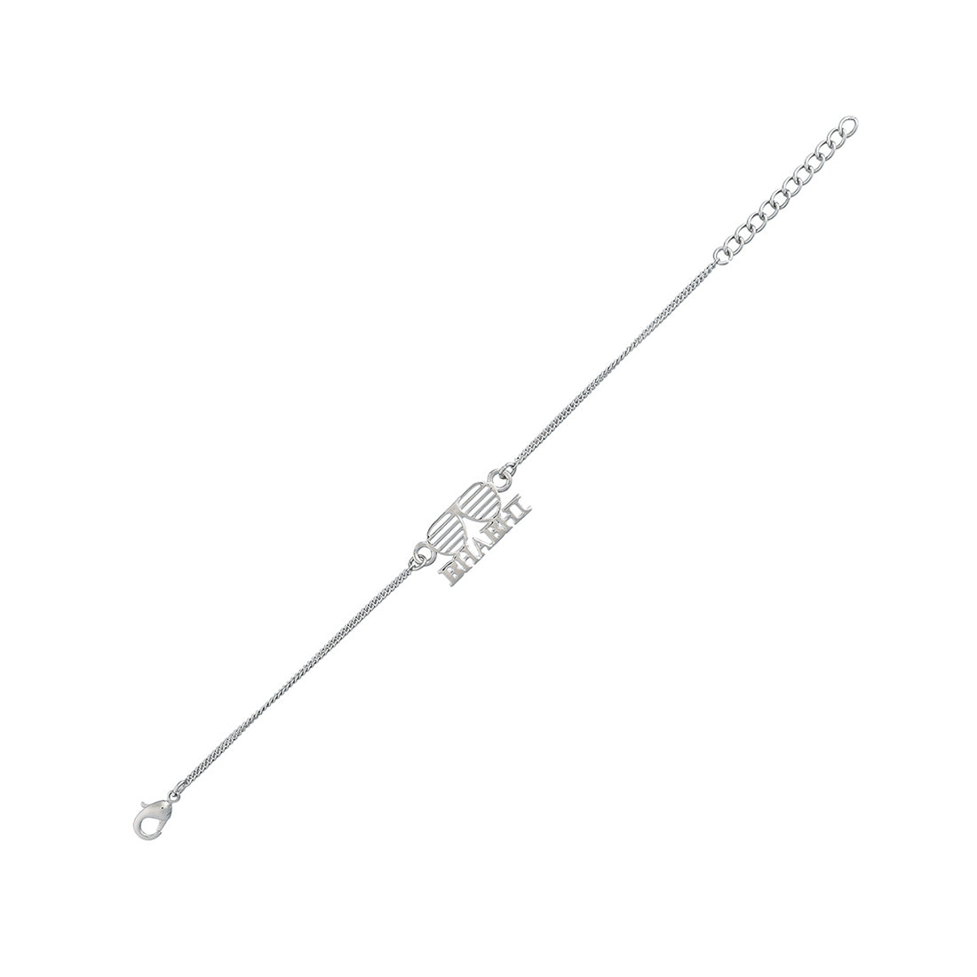 trueBrowns Stylish Silver Tone Bracelet Style Bhabhi Rakhi