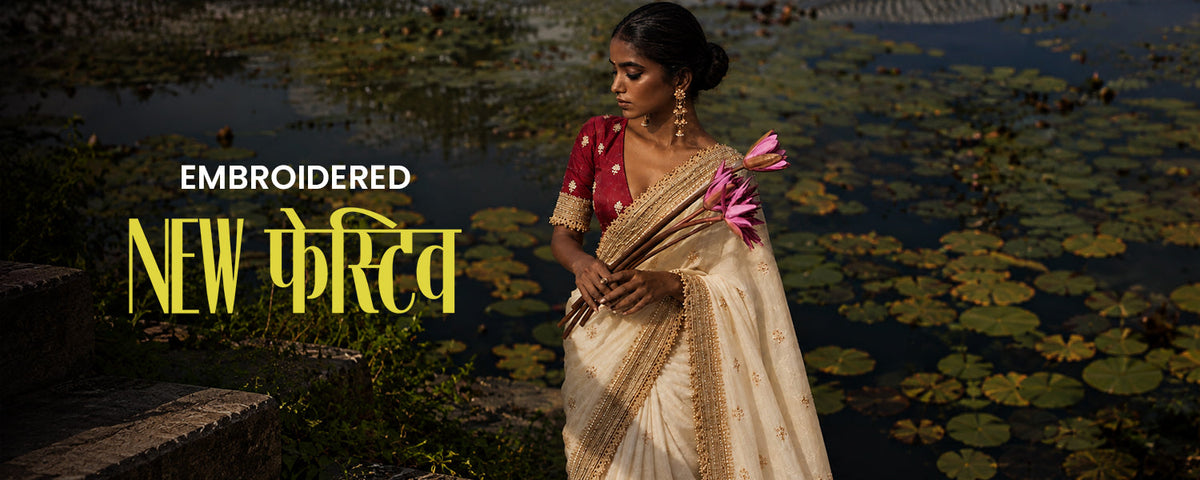 Embroidered  Saree