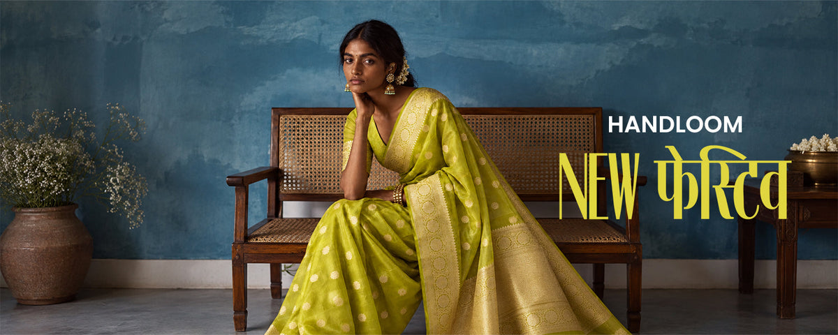 Handloom Saree