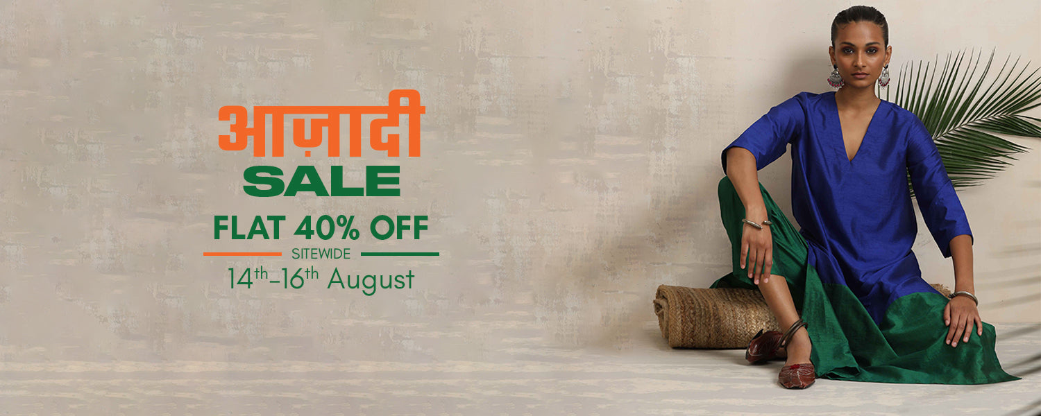 आज़ादी Sale