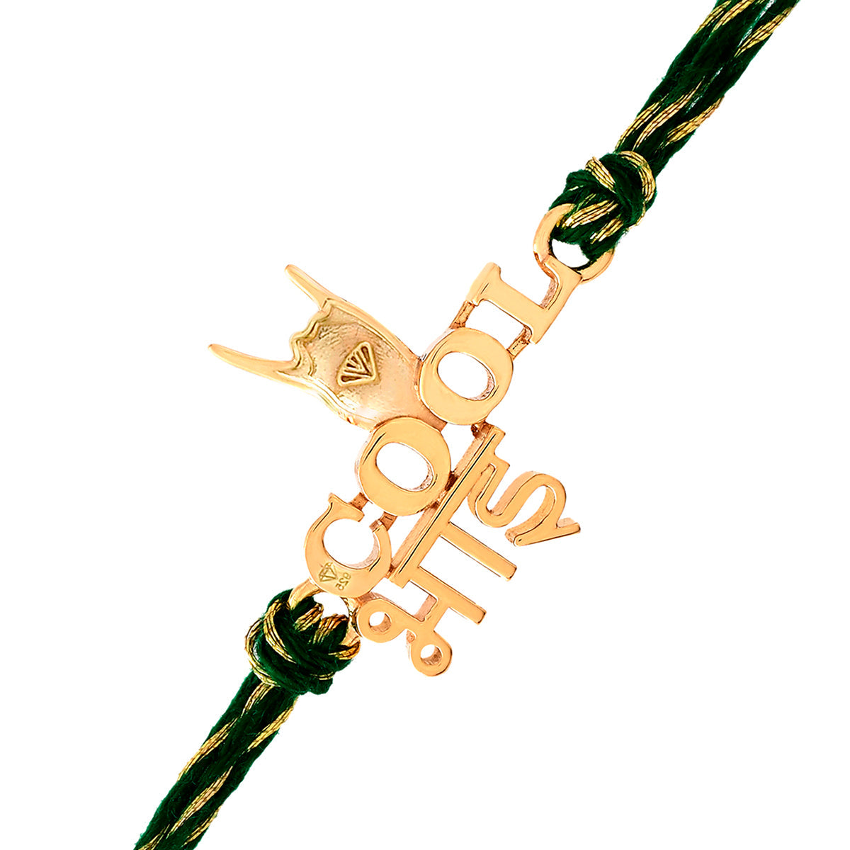 trueBrowns 925 Sterling Silver Classic 'Cool Bhai' Inscription 22k Gold Micron Plated Thread Rakhi