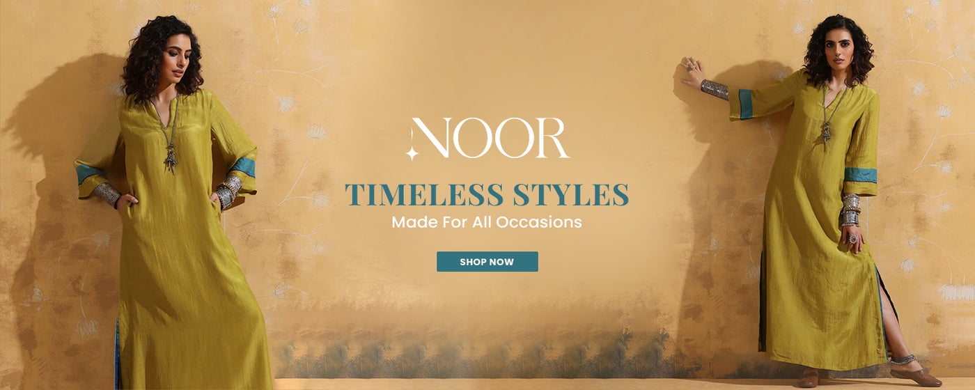 The Noor Set main image 0
